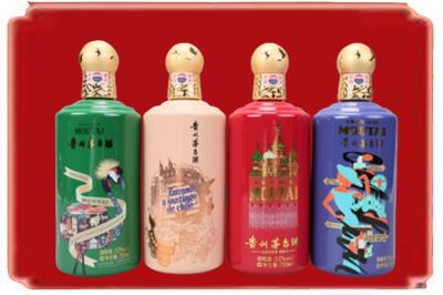 韶关市武江烟酒回收走进系列茅台.jpg