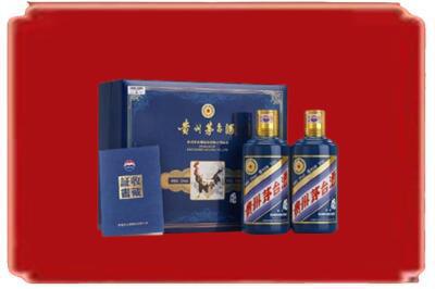 韶关市武江烟酒回收鸡年茅台.jpg