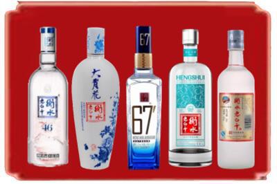 韶关市武江烟酒回收衡水老白干.jpg